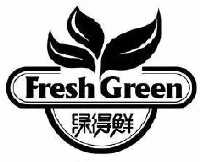 绿得鲜 fresh green