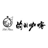 贵州省湄潭县野谷草食品有限公司_【信用信息