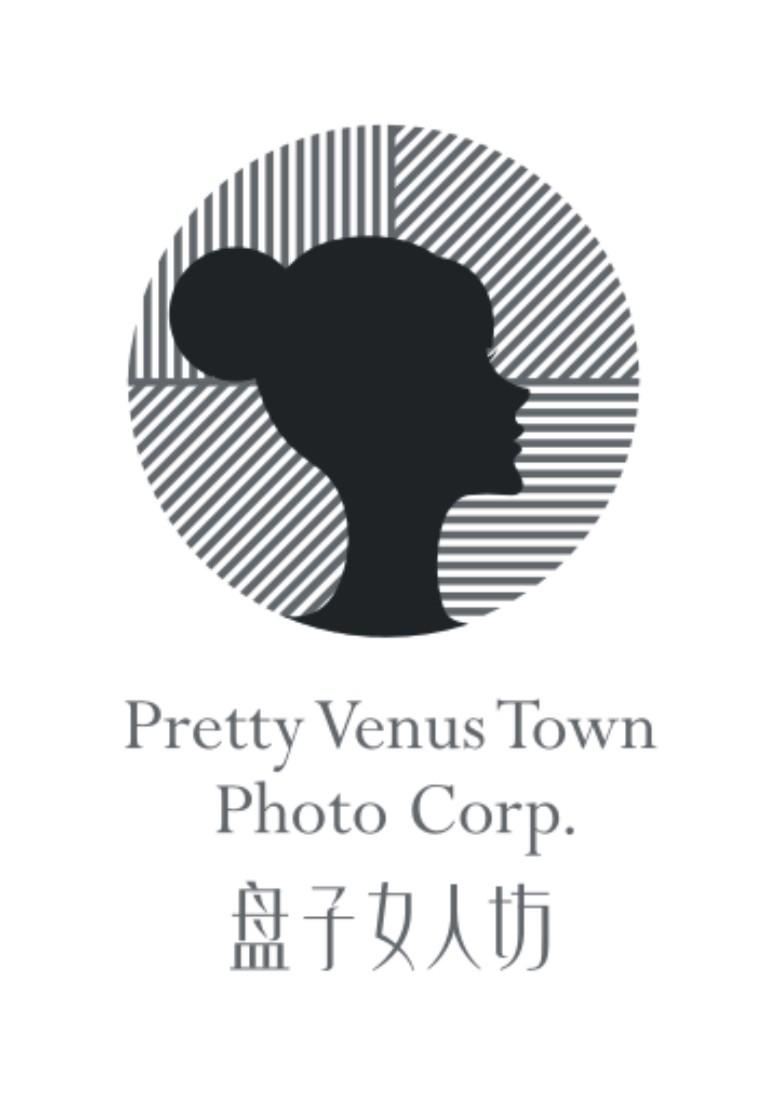 盘子女人坊 pretty venus town photo corp