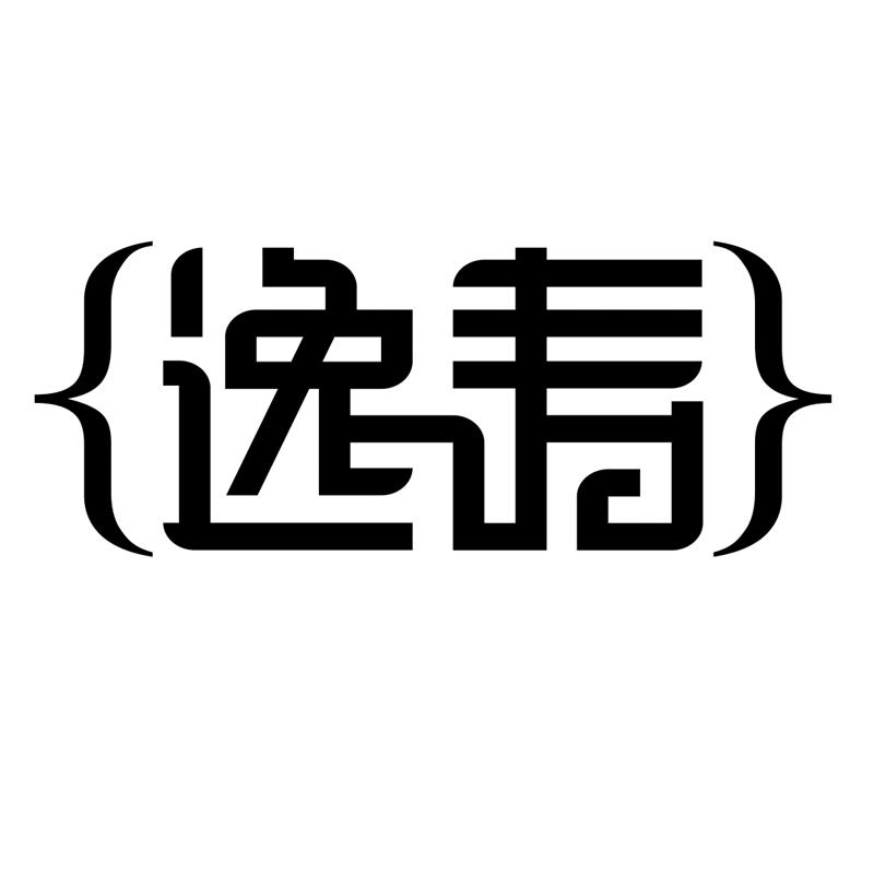 青岛悟空智联医疗科技有限公司_【信用信息_