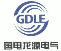 国电龙源电气;gdle