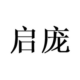 深圳市思博科技文化有限公司