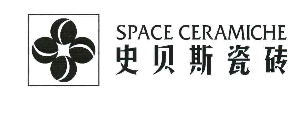 史贝斯瓷砖 space ceramiche