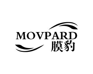 长沙旺拉图科技有限公司商标膜豹 MOVPARD（09类）多少钱？