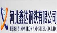 河北鑫达钢铁有限公司 hebei xinda iron and steel co.,ltd.