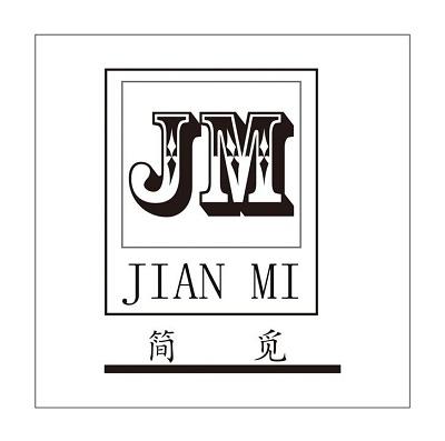 简觅jm