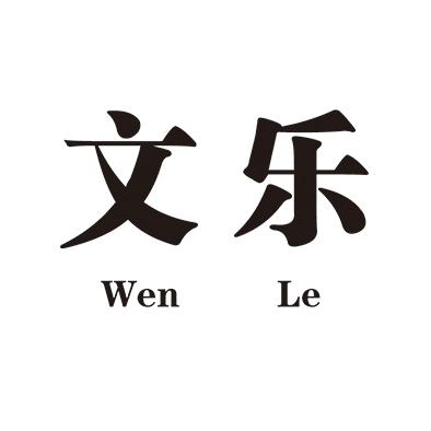 在手機上查看 商標詳情