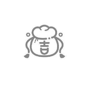 在手机上查看 商标详情