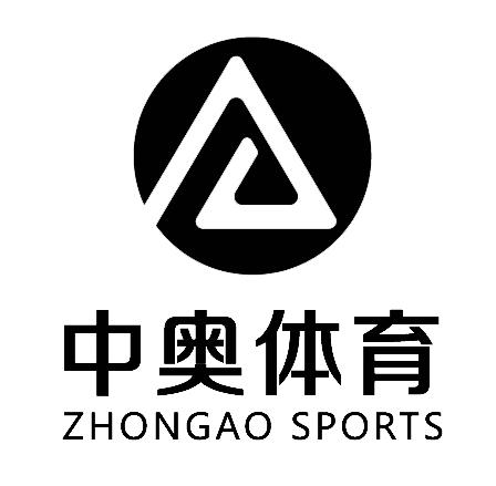 中奥体育zhongaosports