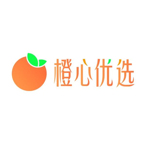 橙心优选高清图图片