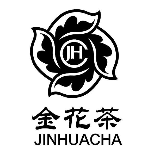 金花茶 jh c