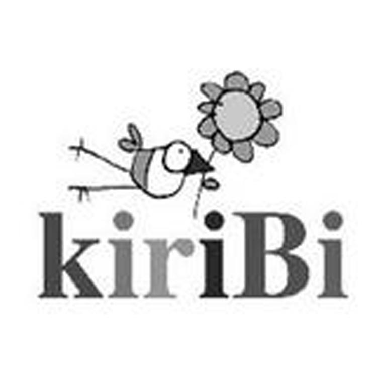 莫宗富商标KIRIBI（29类）商标买卖平台报价，上哪个平台最省钱？