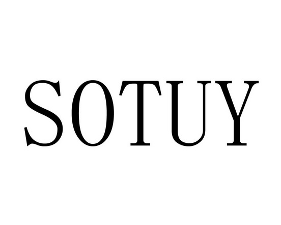 长沙旺勒商贸有限公司商标SOTUY（24类）商标转让费用及联系方式