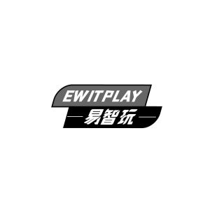 唐伟江商标易智玩 EWITPLAY（09类）商标转让费用及联系方式