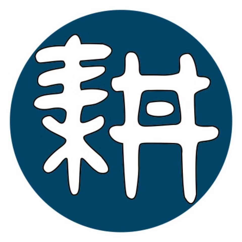 在手机上查看商标详情