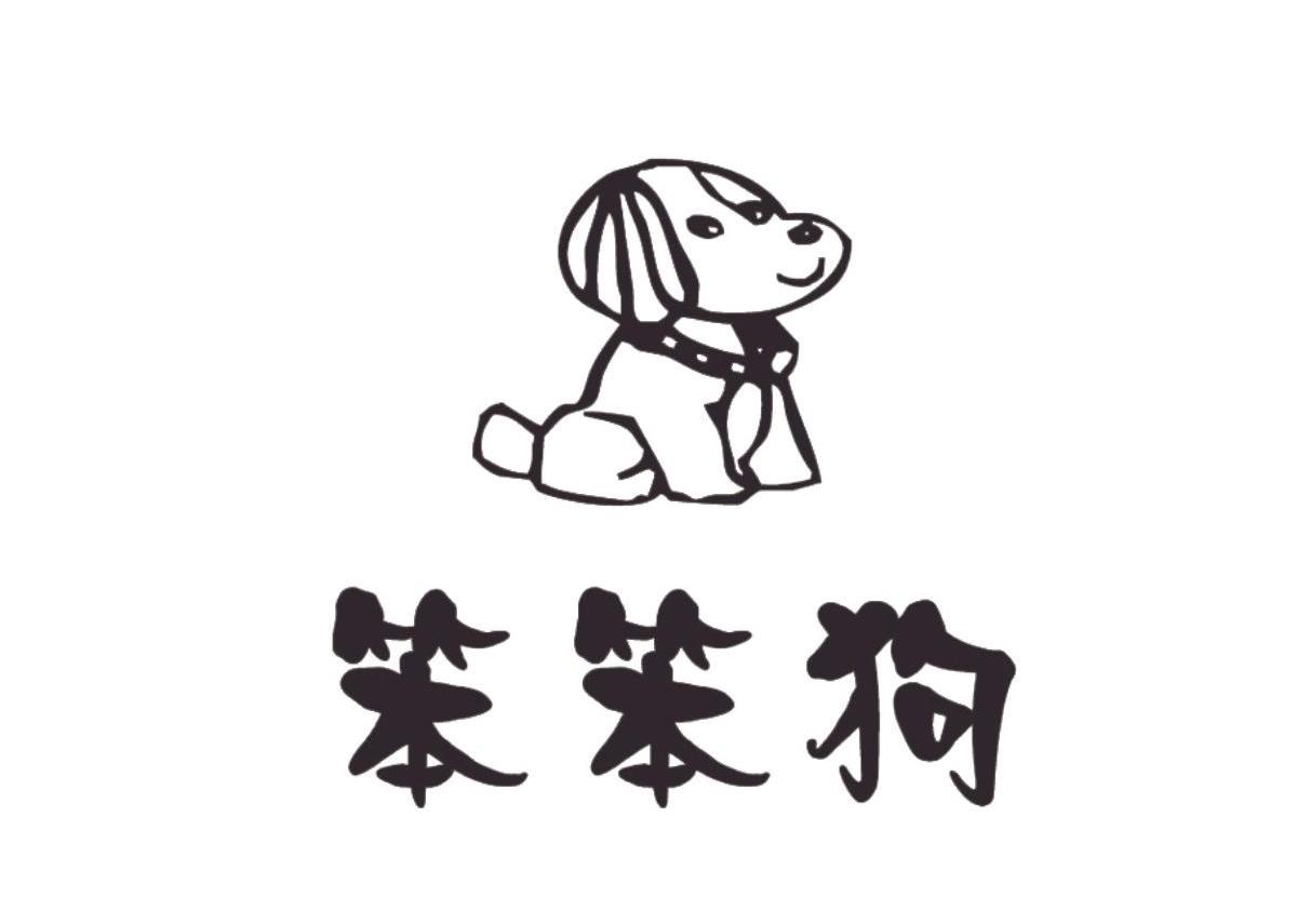 在手机上查看 商标详情