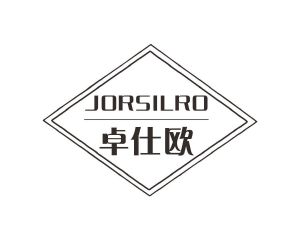 长沙富格达家居有限公司商标卓仕欧 JORSILRO（06类）多少钱？