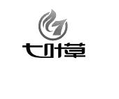 七叶草_注册号19275802_商标注册查询 - 天眼查