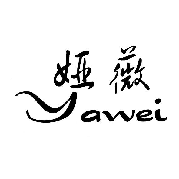 在手机上查看商标详情