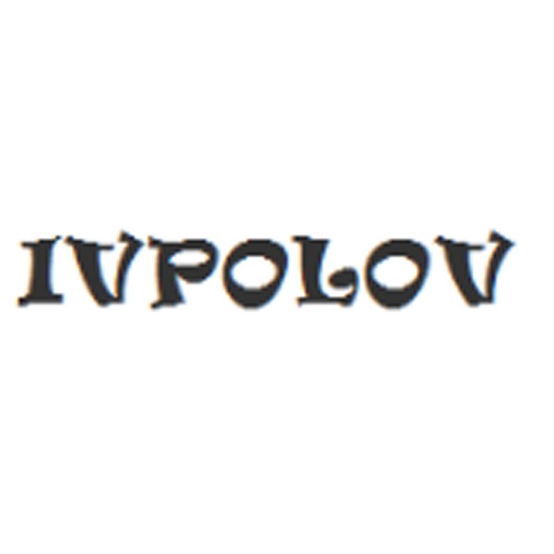 莫宗富商标IVPOLOV（14类）商标转让流程及费用