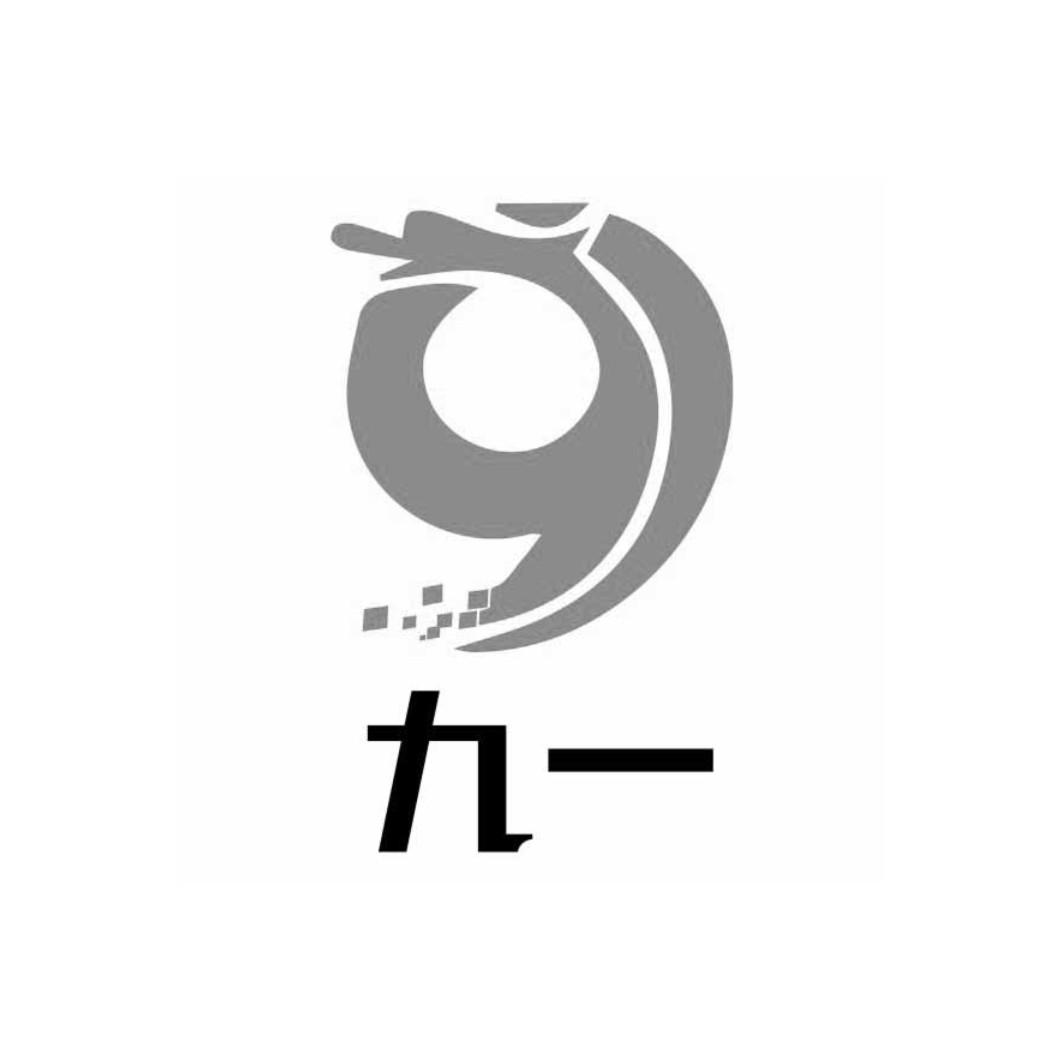 在手机上查看商标详情