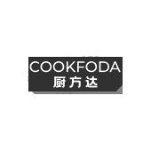 COOKFODA 厨方达