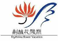 刺桐花 logo图片