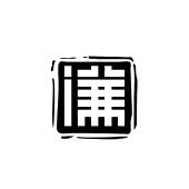 河北德谦广告有限公司