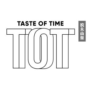 农夫山泉 tot taste of time