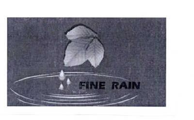 温州海螺集团有限公司