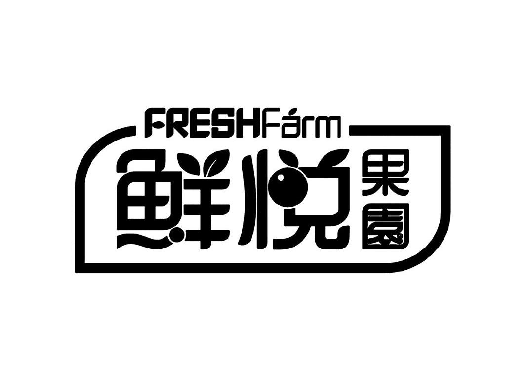 厦门艾尔思商贸有限公司 - 天眼查