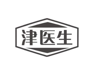 雷嘉兴商标津医生（10类）商标转让费用多少？