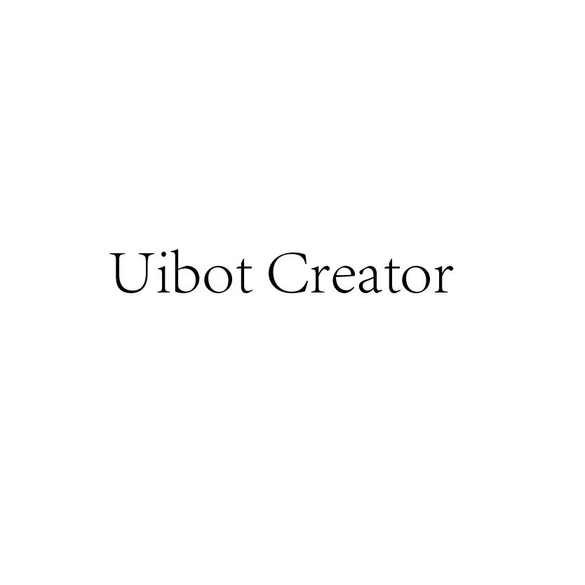 uibot creator