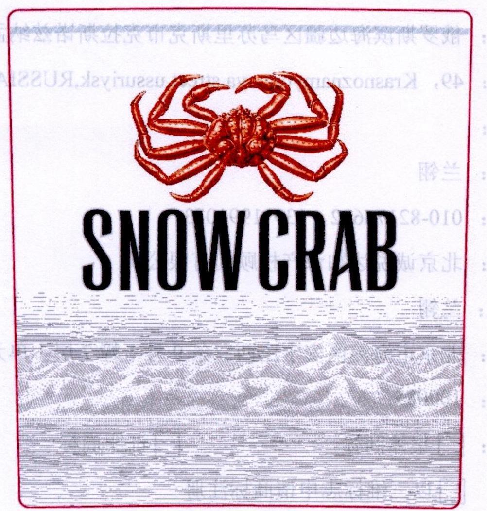 snow crab