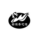 榆中香吧佬熟食店