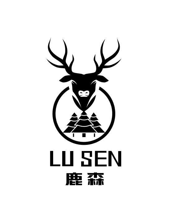 鹿森