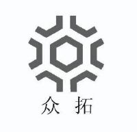 黄山众拓工业泵制造有限公司