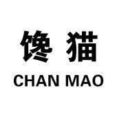 威海市友和渔具有限公司