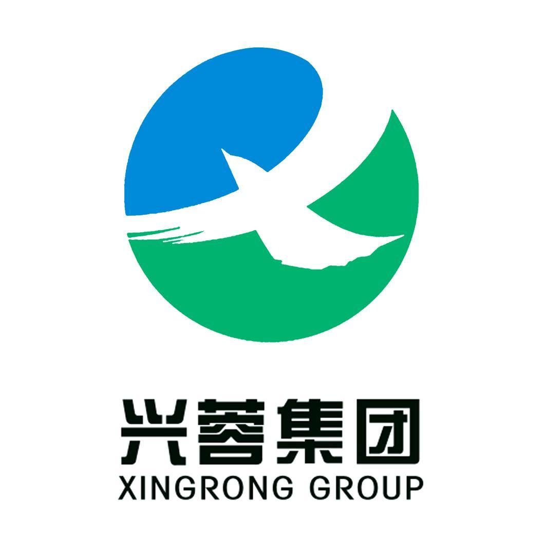 兴蓉集团 xingrong group