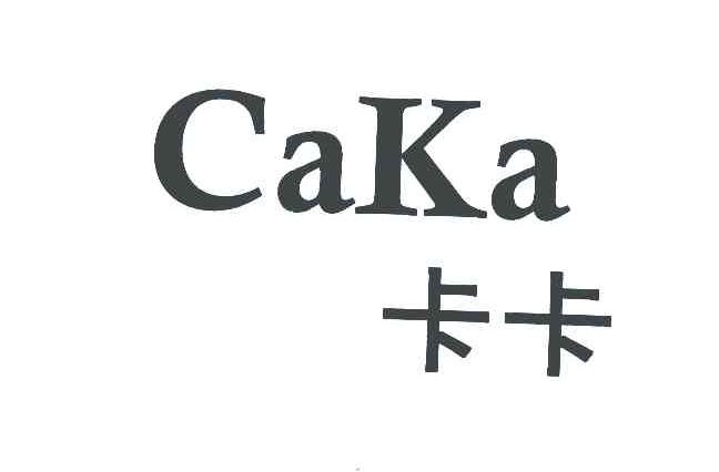 卡卡caka