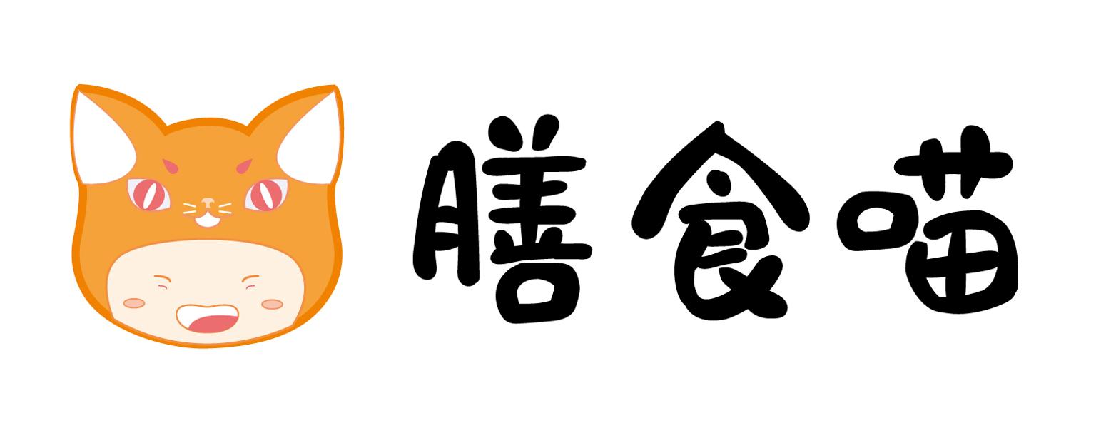 膳食喵