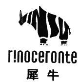 犀牛;rinoceronte