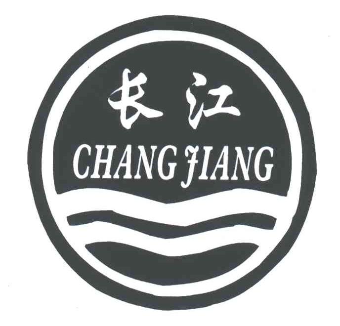 常熟市长江精细化工厂