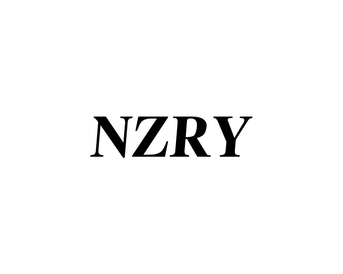 长沙富利诗商贸有限公司商标NZRY（09类）多少钱？