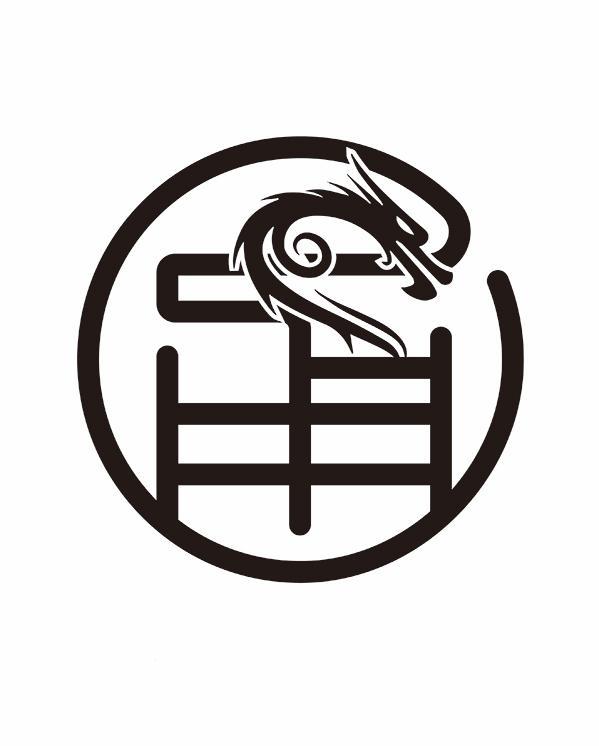 甬龙企业管理有限公司2021-04-085504337735-广告销售其他详情8宁波集