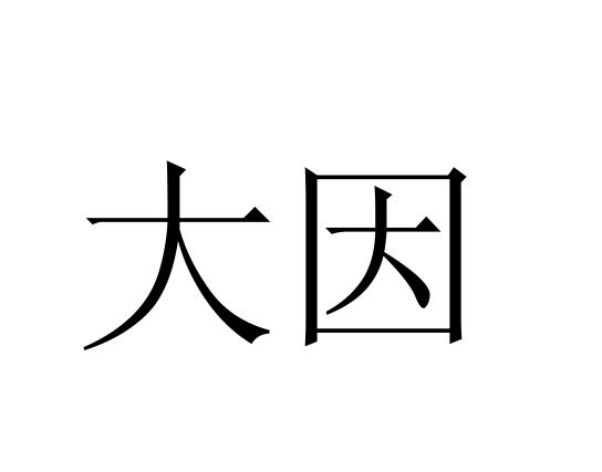 AD放电管怎么画(ad19中放置管脚在哪里)