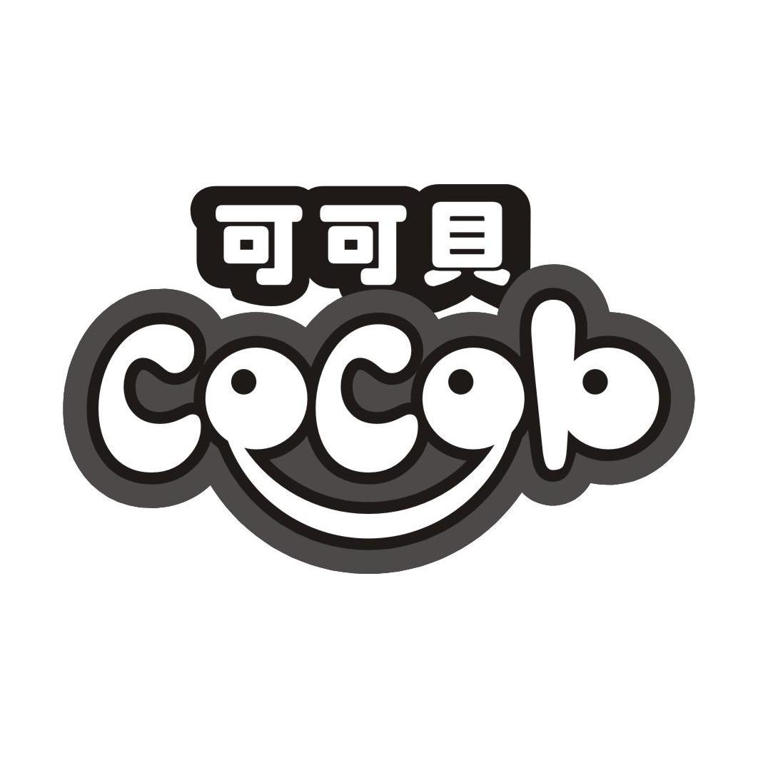 可可貝 cocob