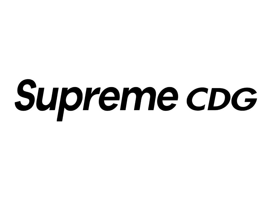 supreme艺术字图片