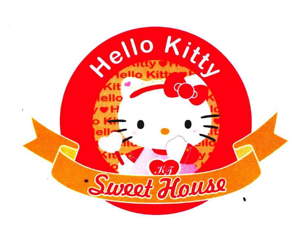 hello  em>kitty /em> sweet house