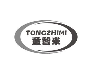 何玉凤商标童智米（28类）商标转让多少钱？